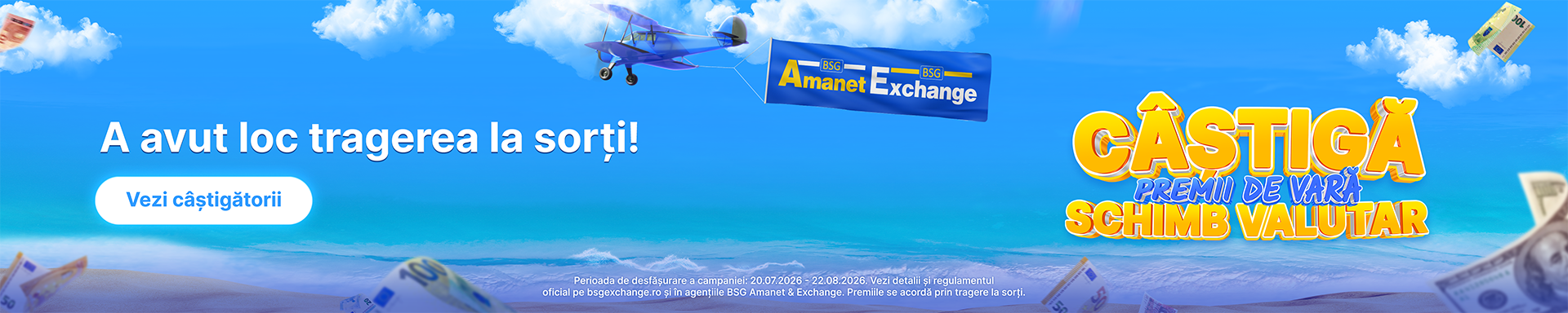 Premii de vara exchange