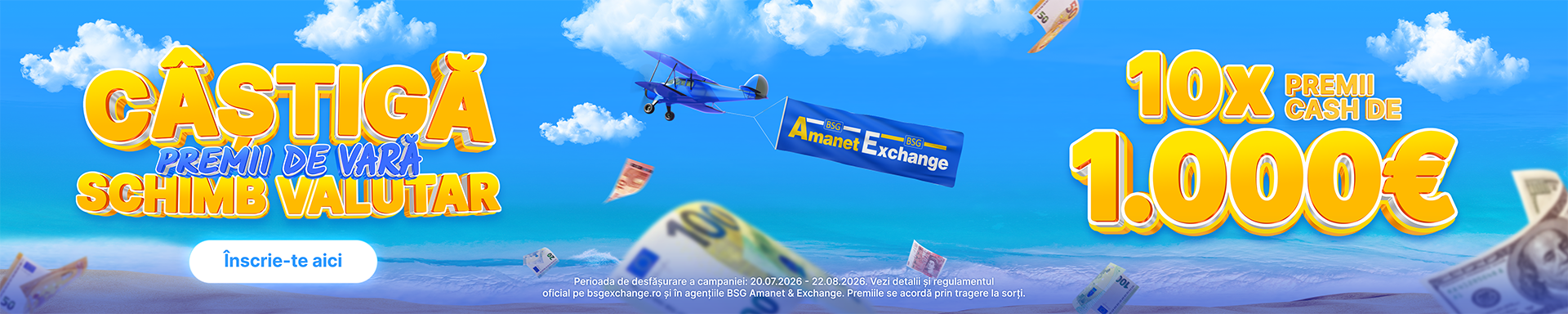 Premii de vara exchange